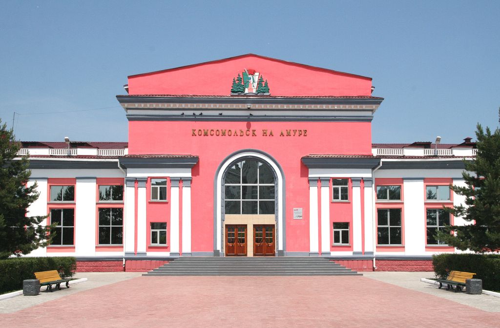 Komsomolsk na Amure